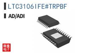 LTC3106IFE#TRPBF