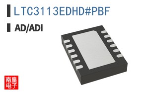 LTC3113EDHD#PBF