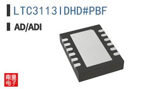 LTC3113IDHD#PBF