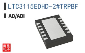 LTC3115EDHD-2#TRPBF