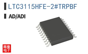 LTC3115HFE-2#TRPBF