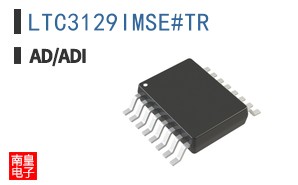 LTC3129IMSE#TR