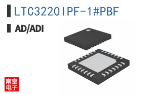 LTC3220IPF-1#PBF