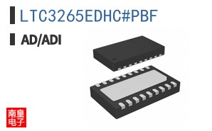 LTC3265EDHC#PBF