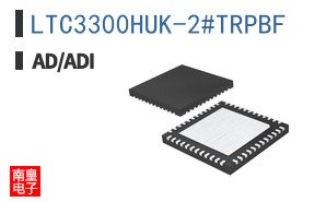 LTC3300HUK-2#TRPBF