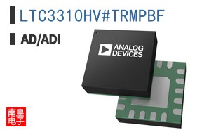 LTC3310HV#TRMPBF