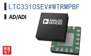 LTC3310SEV#WTRMPBF
