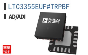 LTC3355EUF#TRPBF