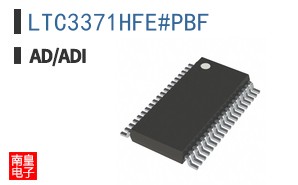 LTC3371HFE#PBF