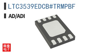 LTC3539EDCB#TRMPBF
