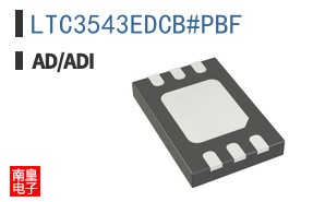 LTC3543EDCB#PBF