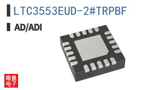 LTC3553EUD-2#TRPBF