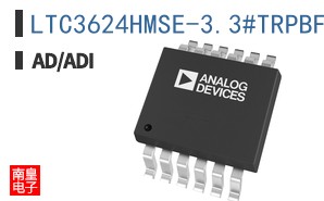 LTC3624HMSE-3.3#TRPBF