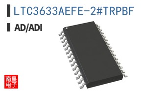 LTC3633AEFE-2#TRPBF