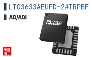 LTC3633AEUFD-2#TRPBF