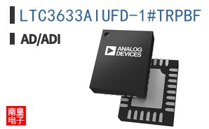 LTC3633AIUFD-1#TRPBF