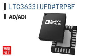 LTC3633IUFD#TRPBF