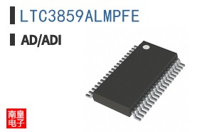 LTC3859ALMPFE