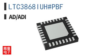 LTC3868IUH#PBF