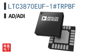 LTC3870EUF-1#TRPBF