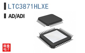 LTC3871HLXE