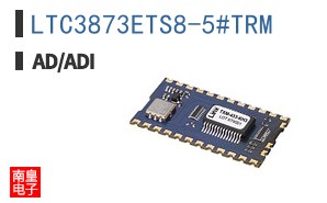 LTC3873ETS8-5#TRM