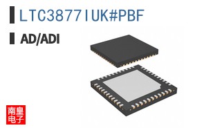 LTC3877IUK#PBF