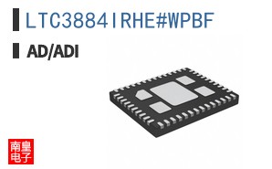 LTC3884IRHE#WPBF