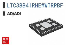 LTC3884IRHE#WTRPBF
