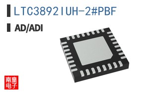LTC3892IUH-2#PBF
