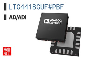 LTC4418CUF#PBF