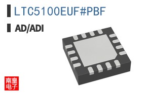 LTC5100EUF#PBF