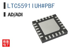 LTC5591IUH#PBF