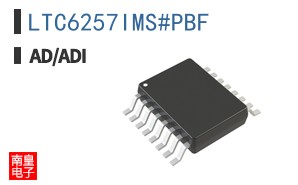 LTC6257IMS#PBF