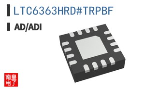 LTC6363HRD#TRPBF
