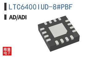 LTC6400IUD-8#PBF