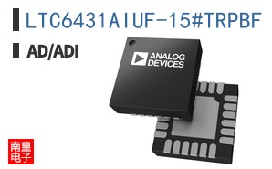 LTC6431AIUF-15#TRPBF