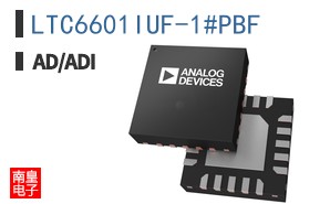LTC6601IUF-1#PBF