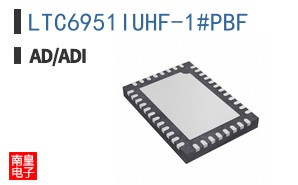 LTC6951IUHF-1#PBF