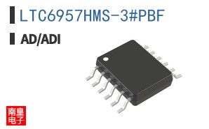 LTC6957HMS-3#PBF