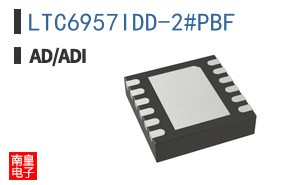 LTC6957IDD-2#PBF