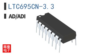 LTC695CN-3.3