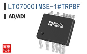 LTC7000IMSE-1#TRPBF