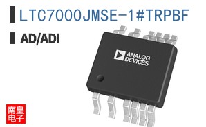 LTC7000JMSE-1#TRPBF
