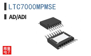 LTC7000MPMSE