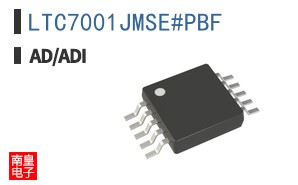 LTC7001JMSE#PBF