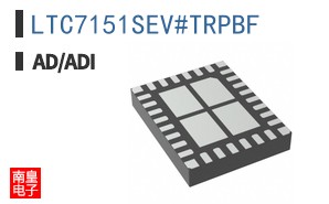 LTC7151SEV#TRPBF