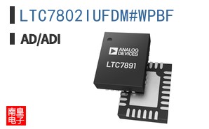 LTC7802IUFDM#WPBF