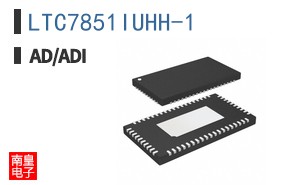 LTC7851IUHH-1