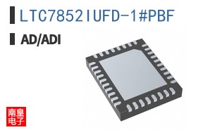 LTC7852IUFD-1#PBF